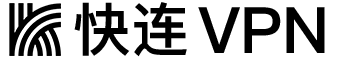 快连